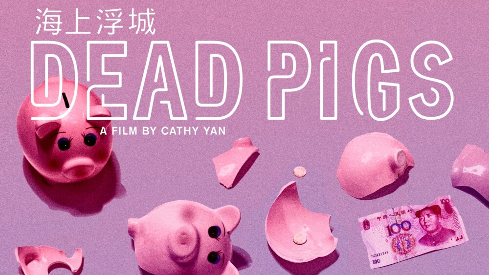 Dead Pigs